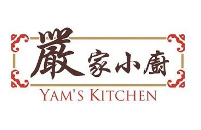 Yam's Kitchen logo