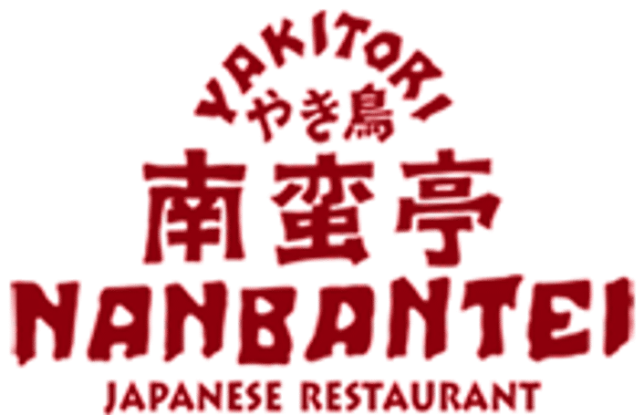 Nanbantei Japanese Restaurant logo