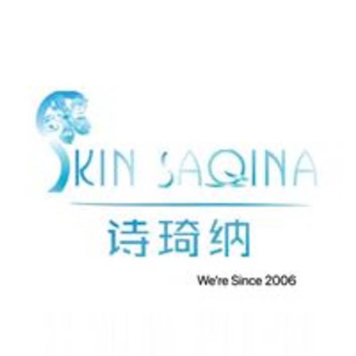 Skin Saqina logo
