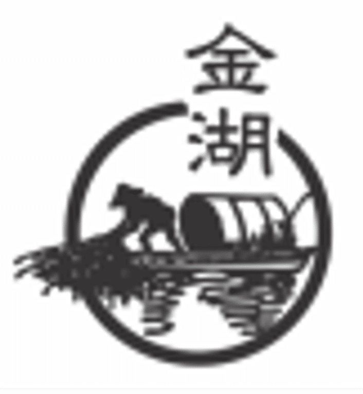 Jade Palace Seafood Restaurant logo