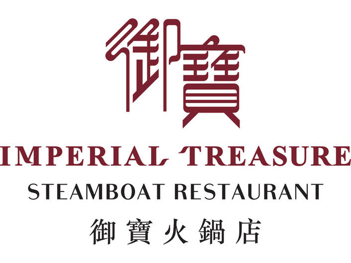 Imperial Treasure Steamboat Restaurant logo