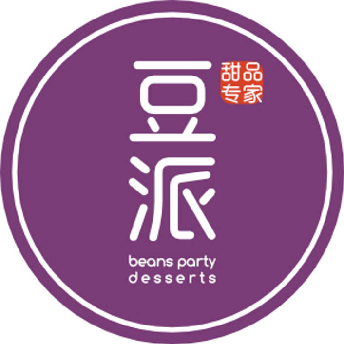 Beans Party Dessert logo
