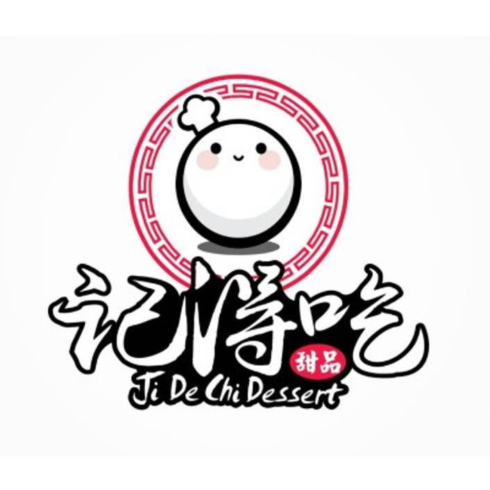 Ji De Chi Dessert logo