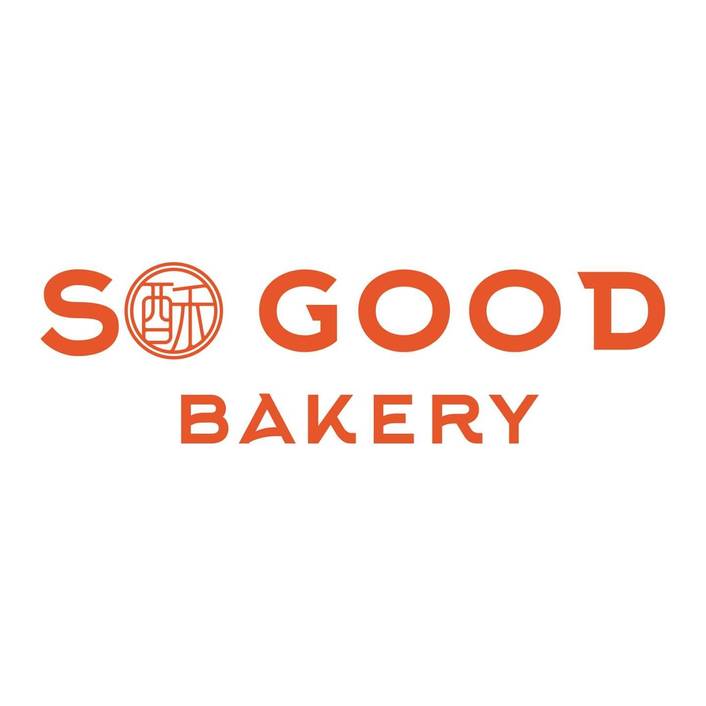So Good Bakery logo