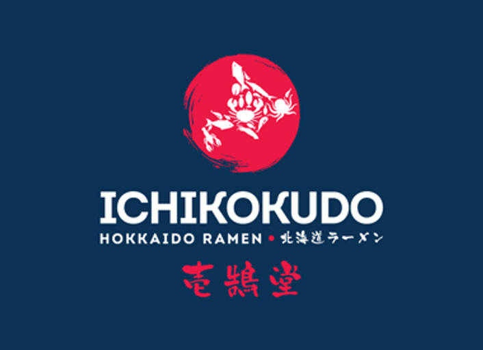 Ichikokudo Ramen logo