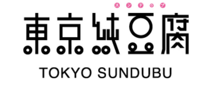 Tokyo Sundubu logo