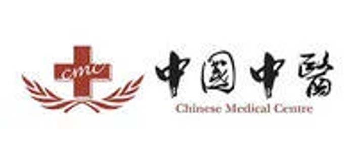 CMC 中国中医 | Chinese Medical Centre logo