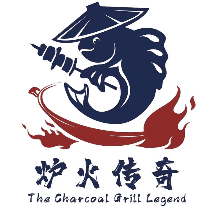 The Charcoal Grill Legend 炉火传奇 logo