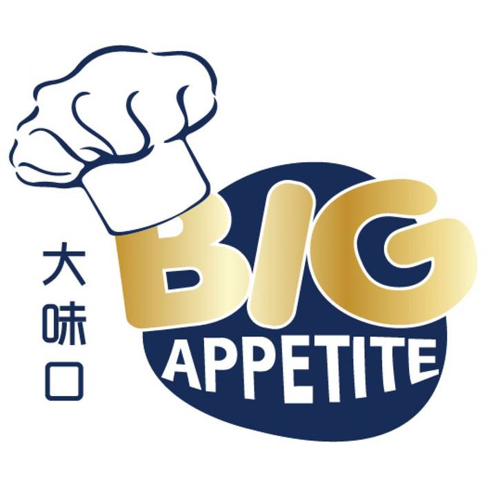 Big Appetite logo