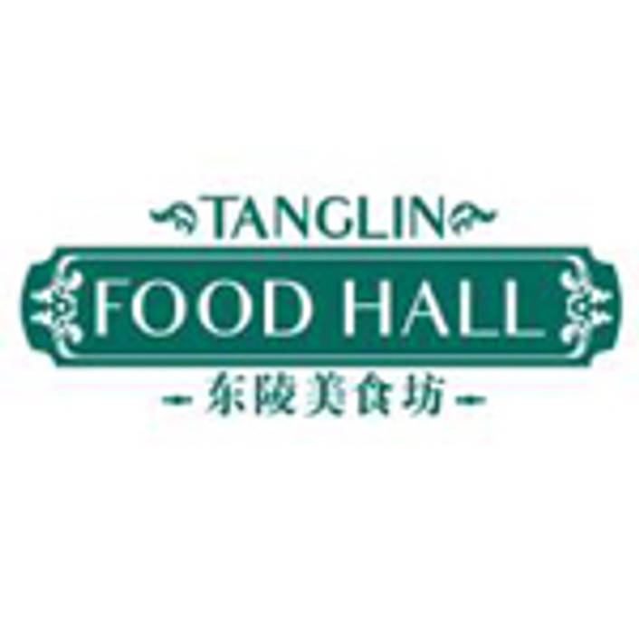 Tanglin Food Hall logo