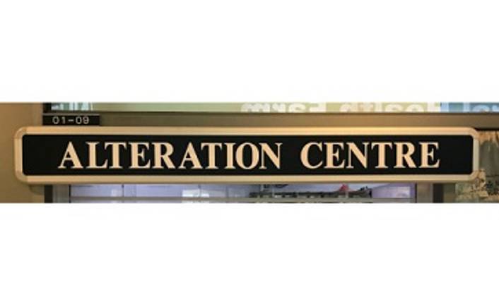 Alteration Centre logo