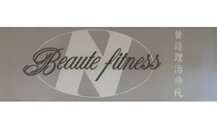 Beaute Fitness logo