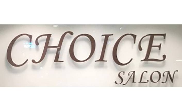Choice Salon logo