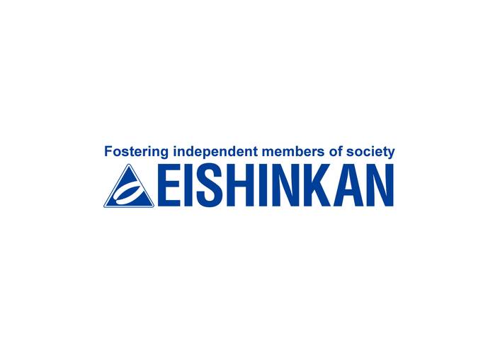 Eishinkan Learning School logo