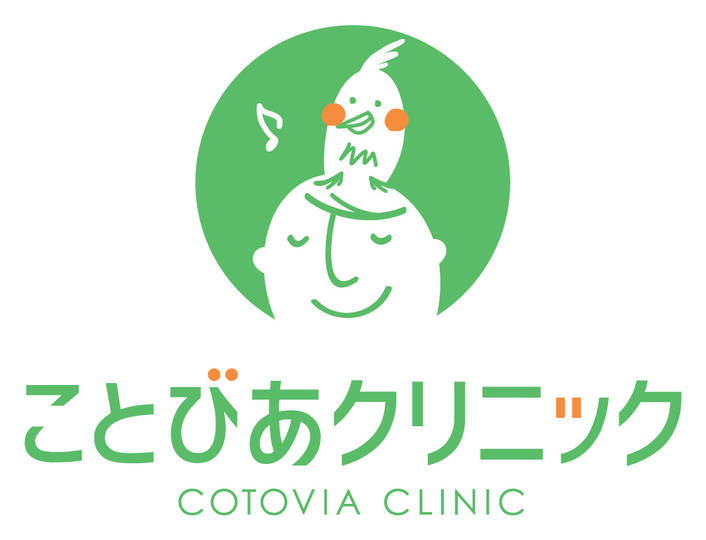 Cotovia logo