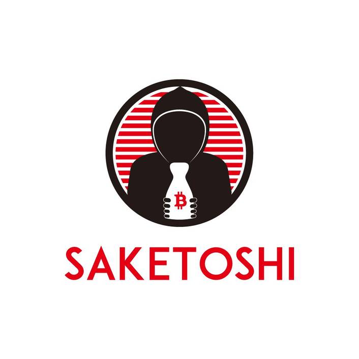 Saketoshi logo