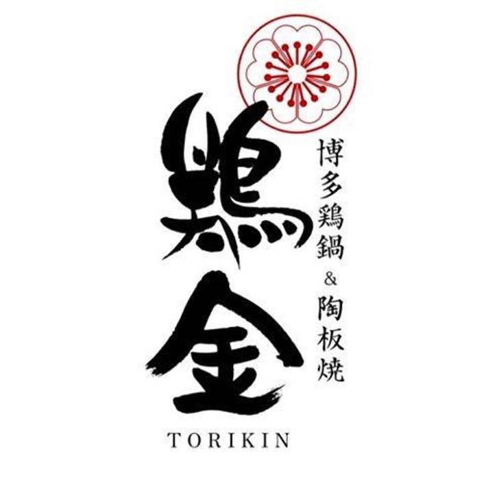 Torikin 鶏金 logo