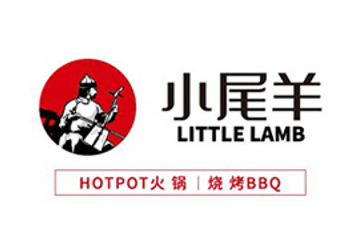 Little Lamb Hotpot & BBQ logo