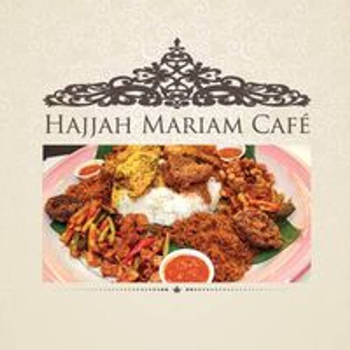 HAJJAH MARIAM CAFE logo
