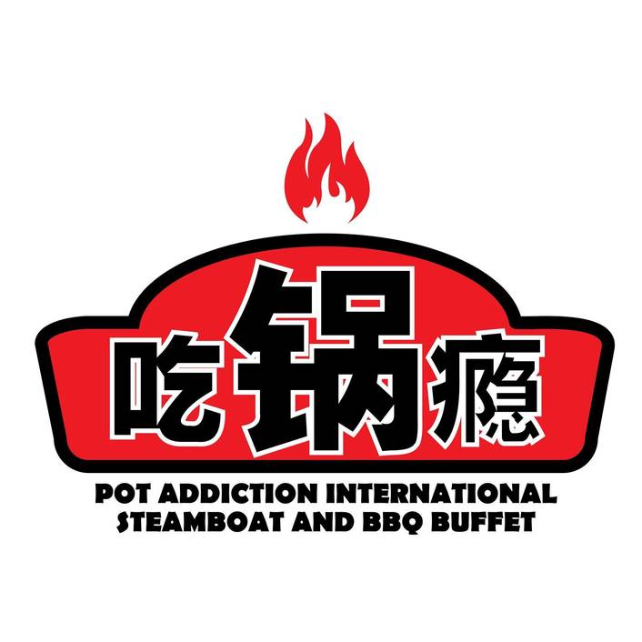 Pot Addiction logo