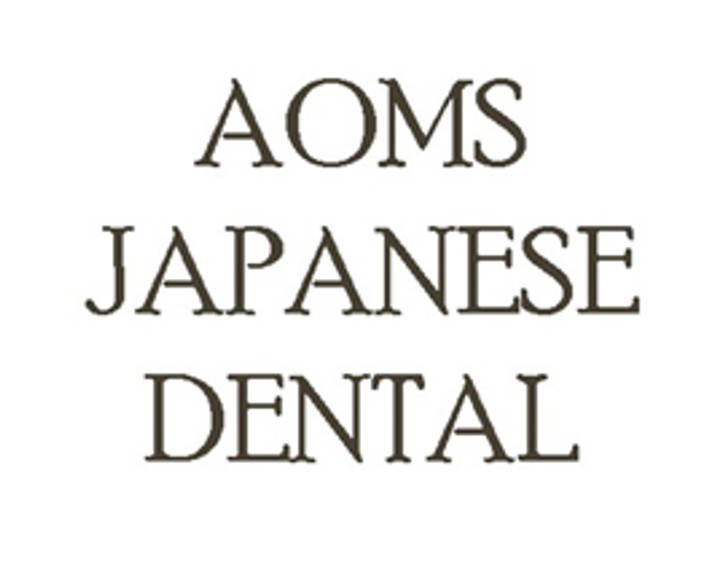 AOMS Japanese Dental logo