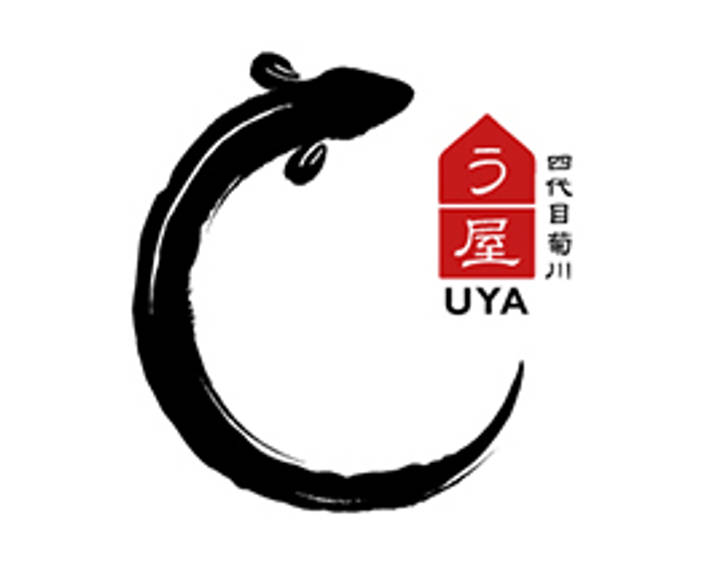 Uya 四代目菊川 logo