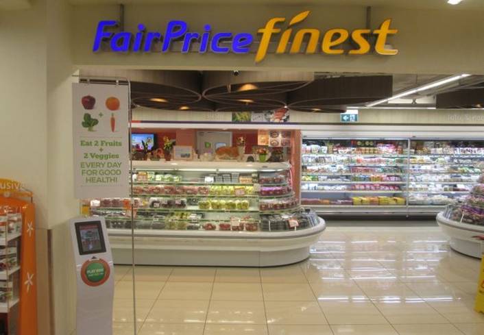 FairPrice Finest at 100 AM store front