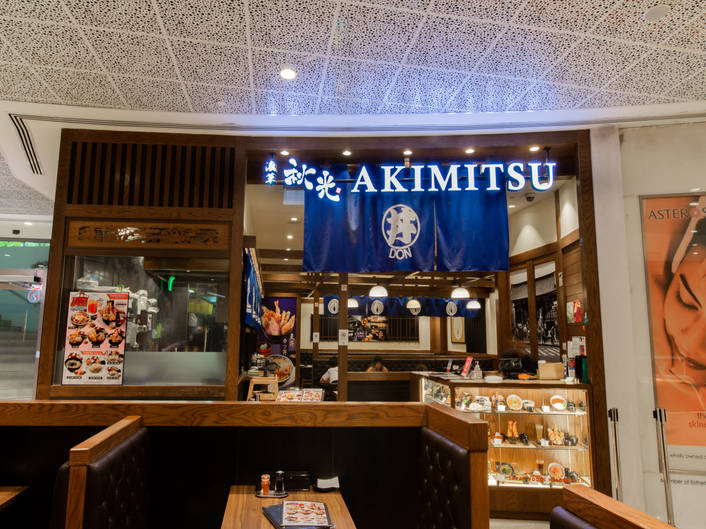 Akimitsu at AMK Hub