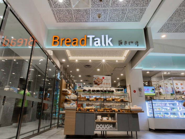 BreadTalk at AMK Hub