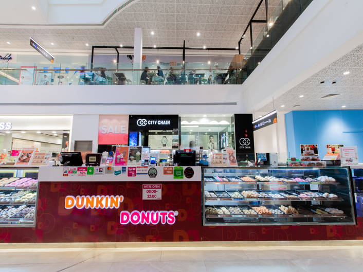 Dunkin' Donuts at AMK Hub