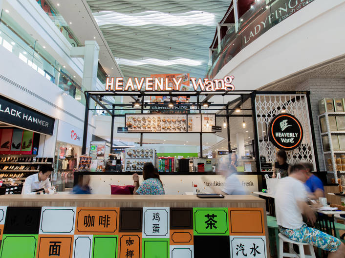 Heavenly Wang at AMK Hub