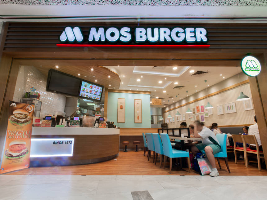 MOS Burger at AMK Hub