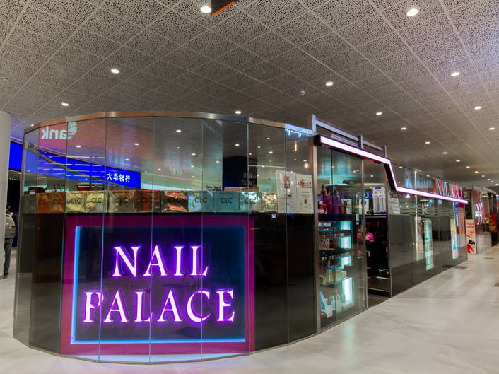 Nail Palace at AMK Hub