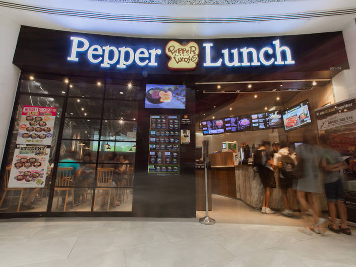 Pepper Lunch at AMK Hub