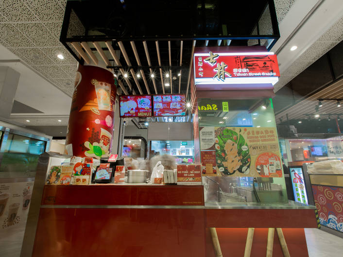 Shihlin Taiwan Street Snacks at AMK Hub