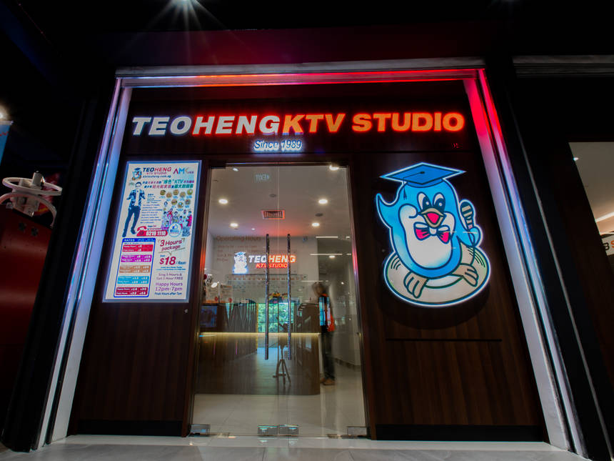 Teo Heng KTV Studio at AMK Hub