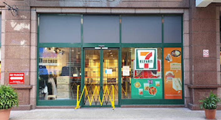 7-Eleven at Anchorpoint