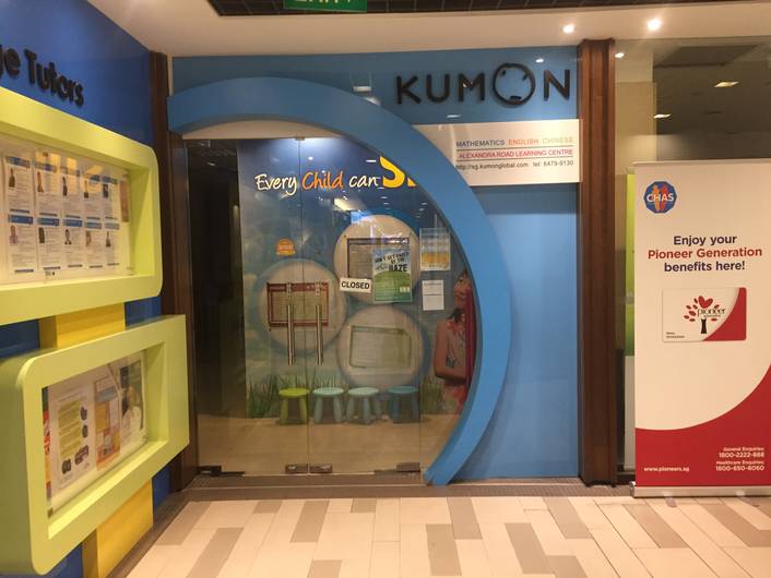Kumon Learning Centre at Anchorpoint