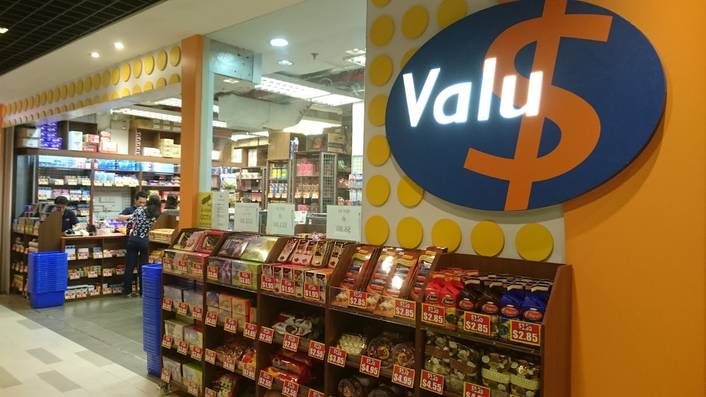 Valu$ at Anchorpoint