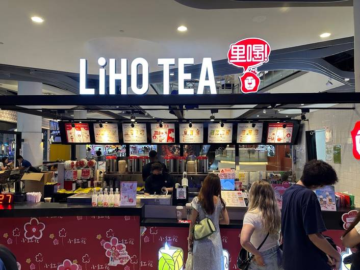 LiHO Tea 里喝茶 at Bugis+ store front