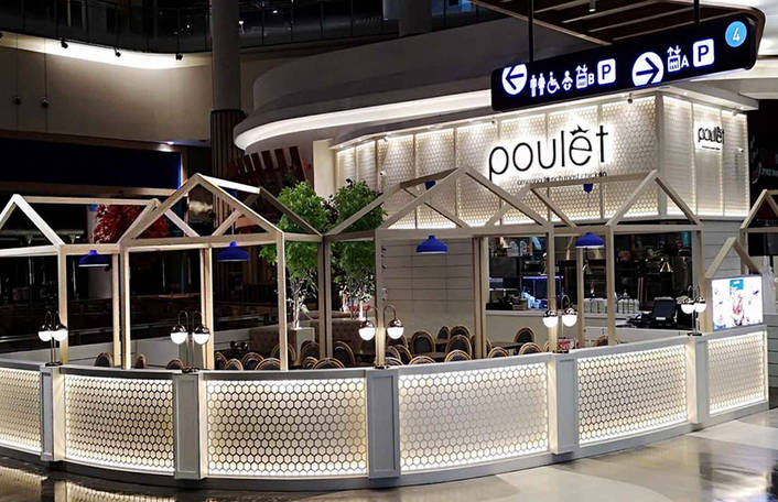 Poulet at Bugis+ store front