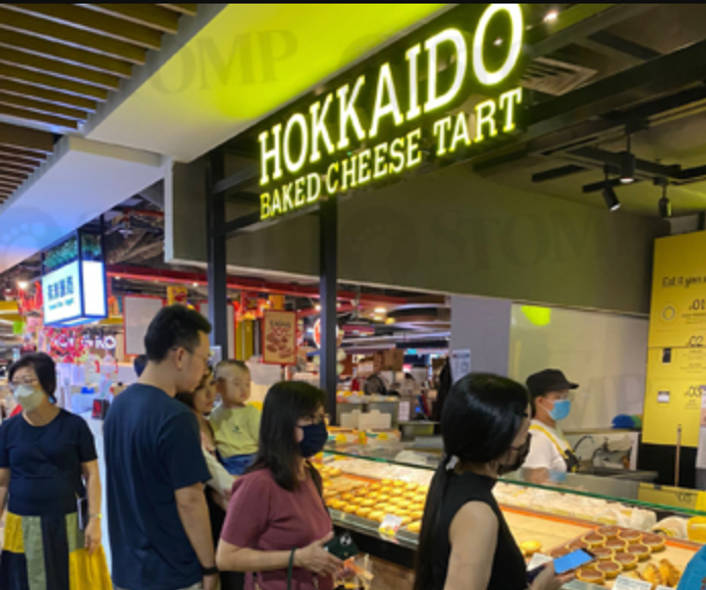 Hokkaido Baked Cheese Tart at Causeway Point store front