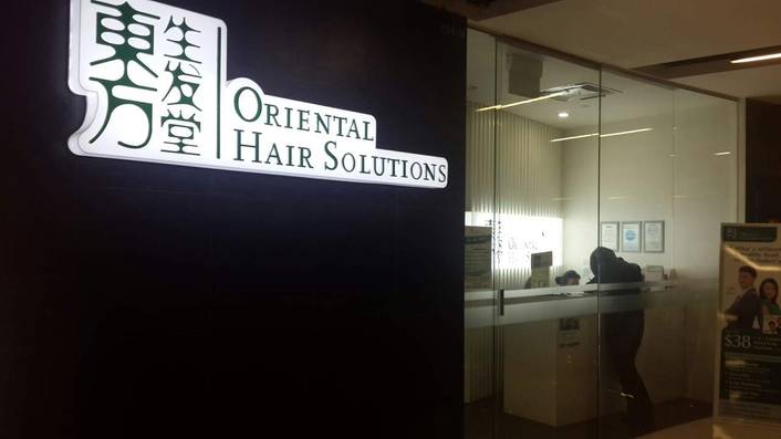 Oriental Hair Solutions at Causeway Point