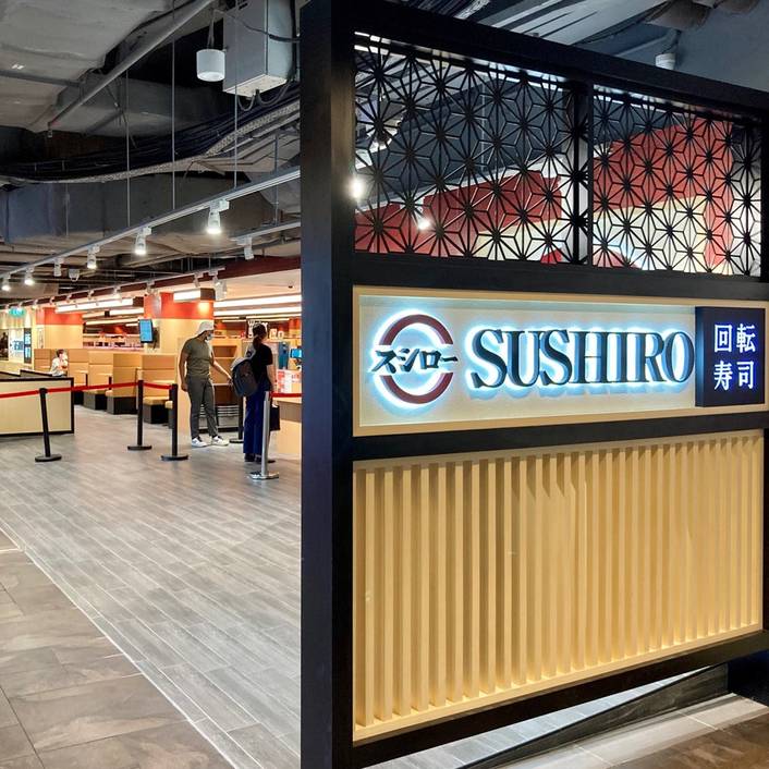Sushiro at Causeway Point store front