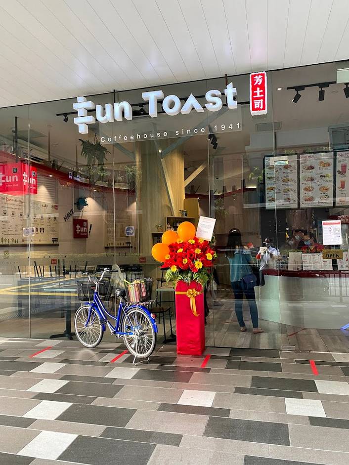 Fun Toast at Century Square