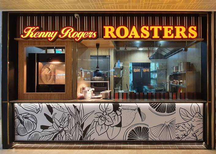 Kenny Rogers Roasters at Century Square store front