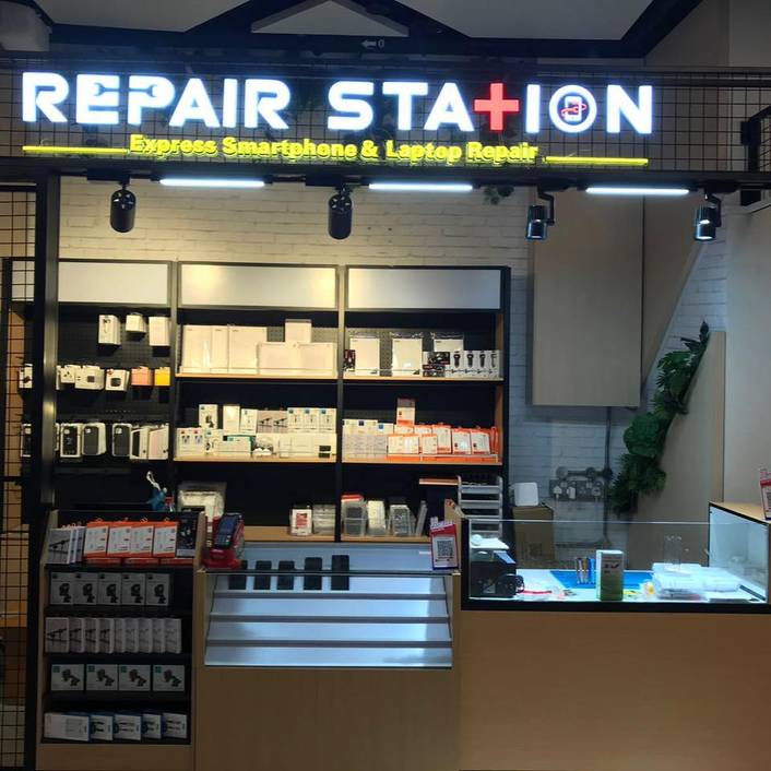 Repair Station at Century Square