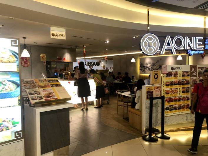 A-One Signature at Chinatown Point store front