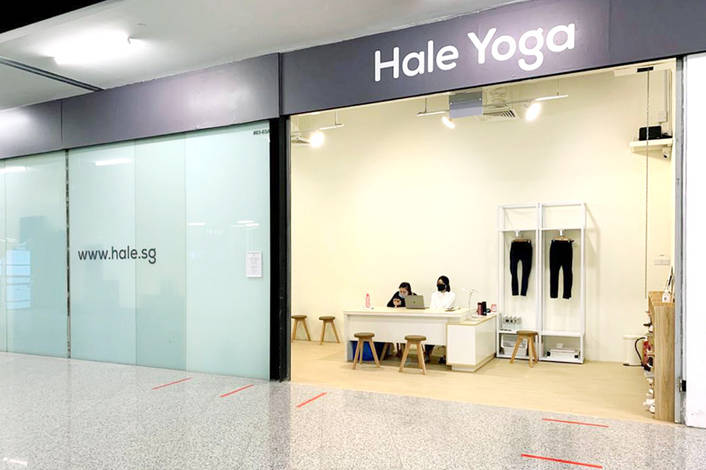 Hale Yoga at Cineleisure Orchard store front