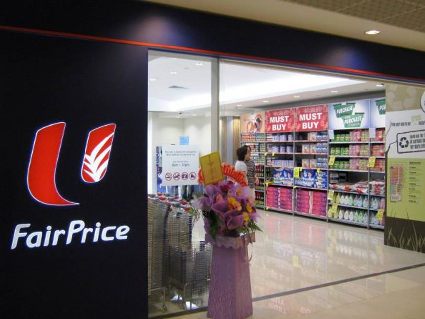 NTUC FairPrice at City Square Mall store front